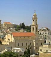 Bethlehem and Jericho Tour Bethlehem and Jericho Tour